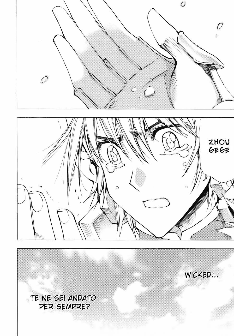 Read 1-2 Prince IT Manga Online