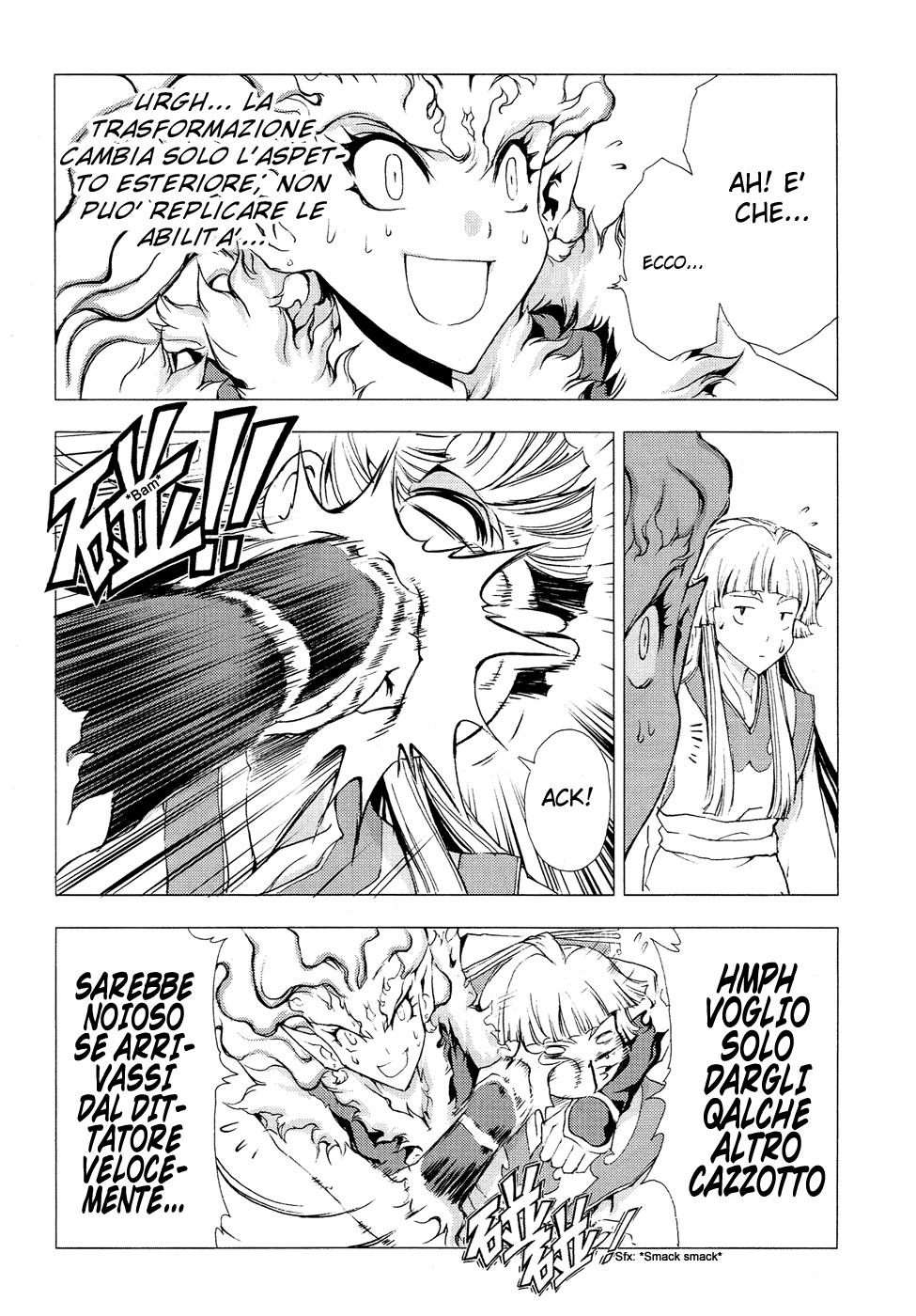 Read 1-2 Prince IT Manga Online