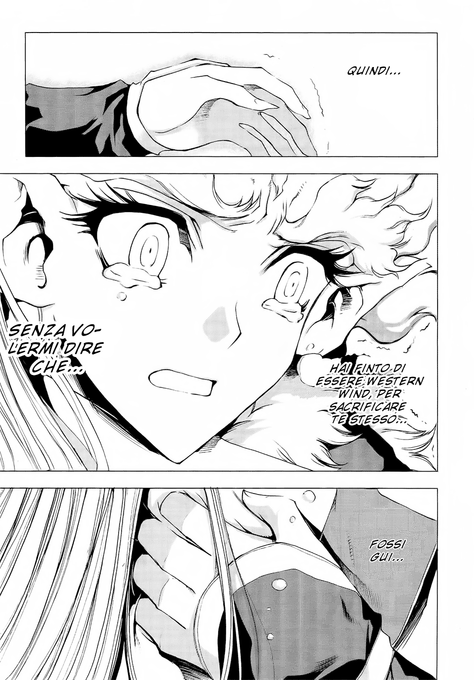 Read 1-2 Prince IT Manga Online