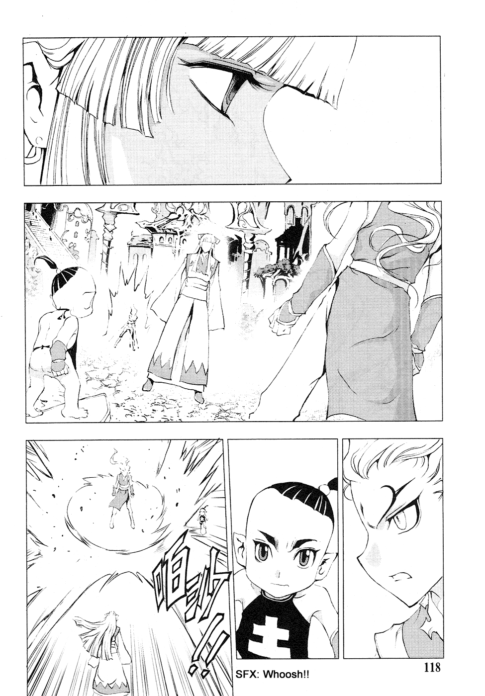 Read 1-2 Prince IT Manga Online