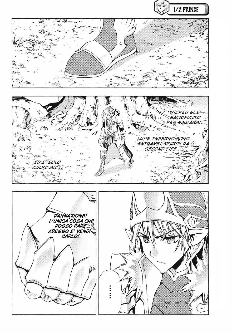 Read 1-2 Prince IT Manga Online
