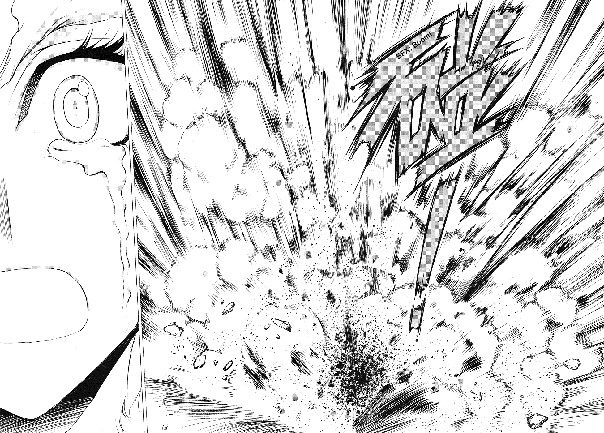 Read 1-2 Prince IT Manga Online