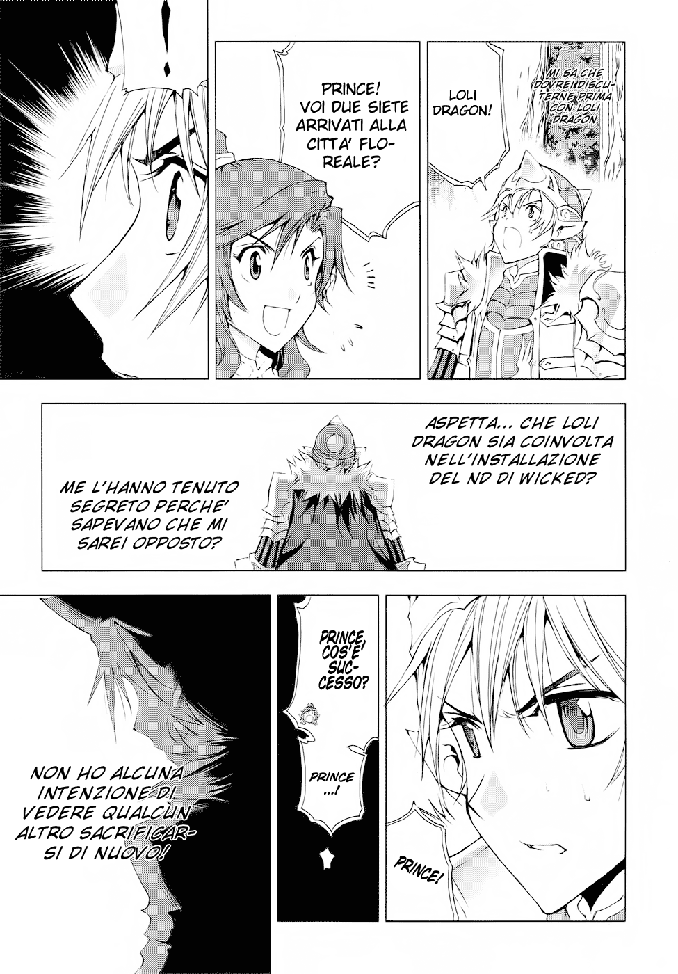 Read 1-2 Prince IT Manga Online