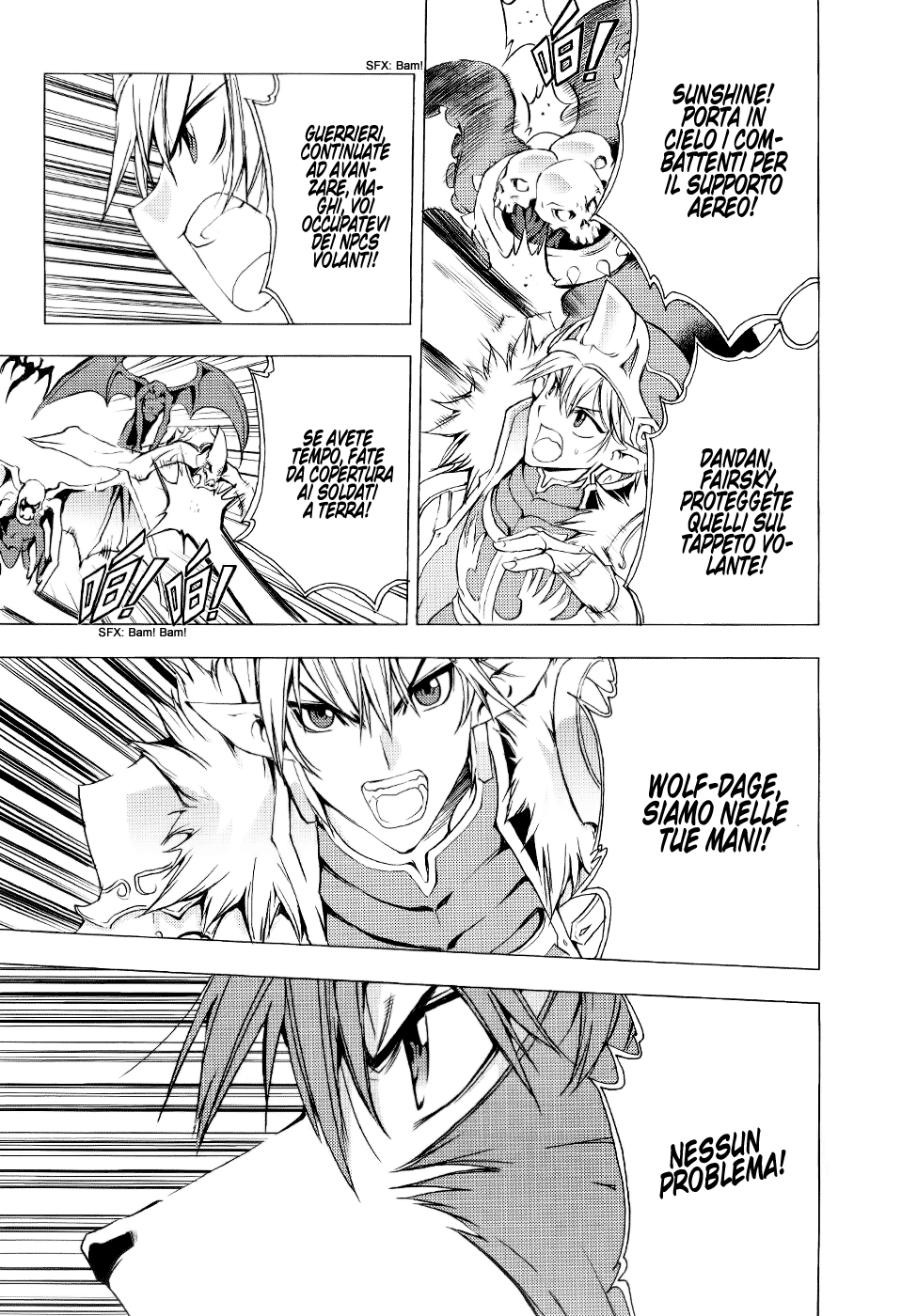 Read 1-2 Prince IT Manga Online