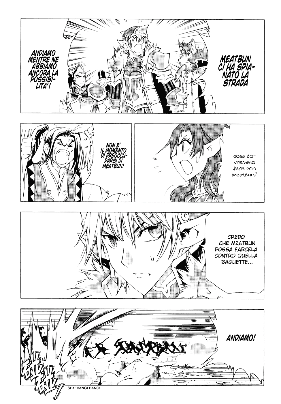 Read 1-2 Prince IT Manga Online