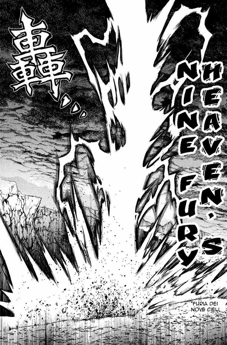 Read 1-2 Prince IT Manga Online