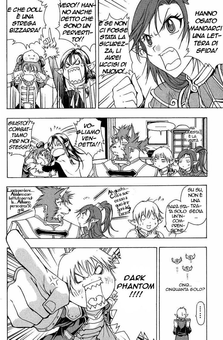 Read 1-2 Prince IT Manga Online