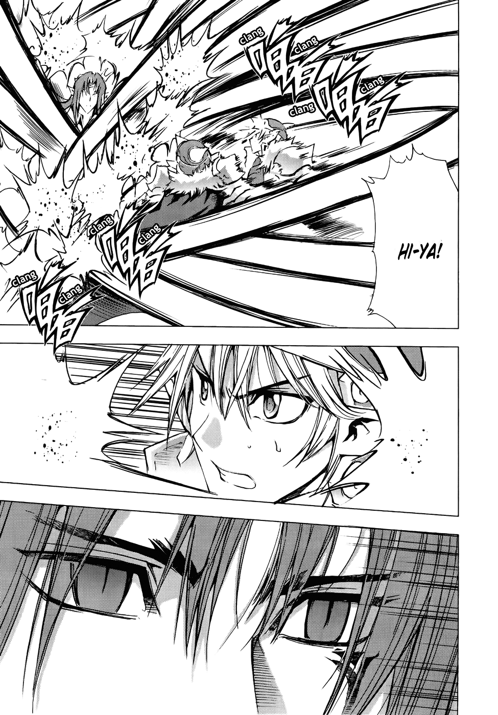 Read 1-2 Prince IT Manga Online