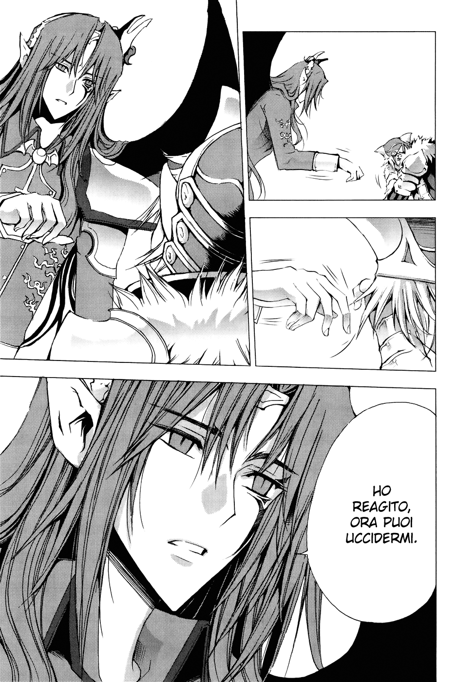 Read 1-2 Prince IT Manga Online