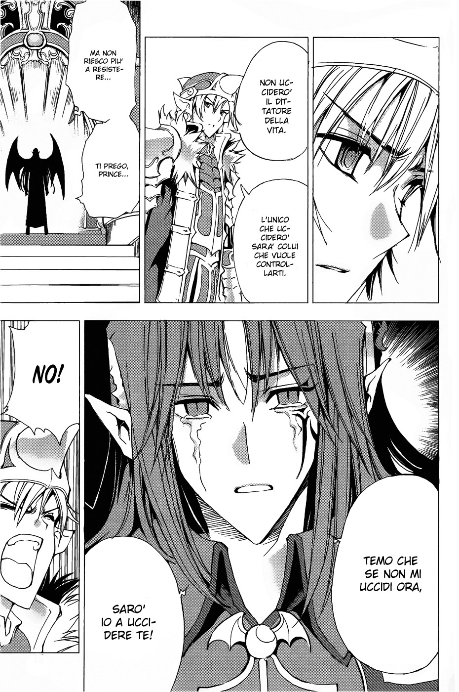 Read 1-2 Prince IT Manga Online