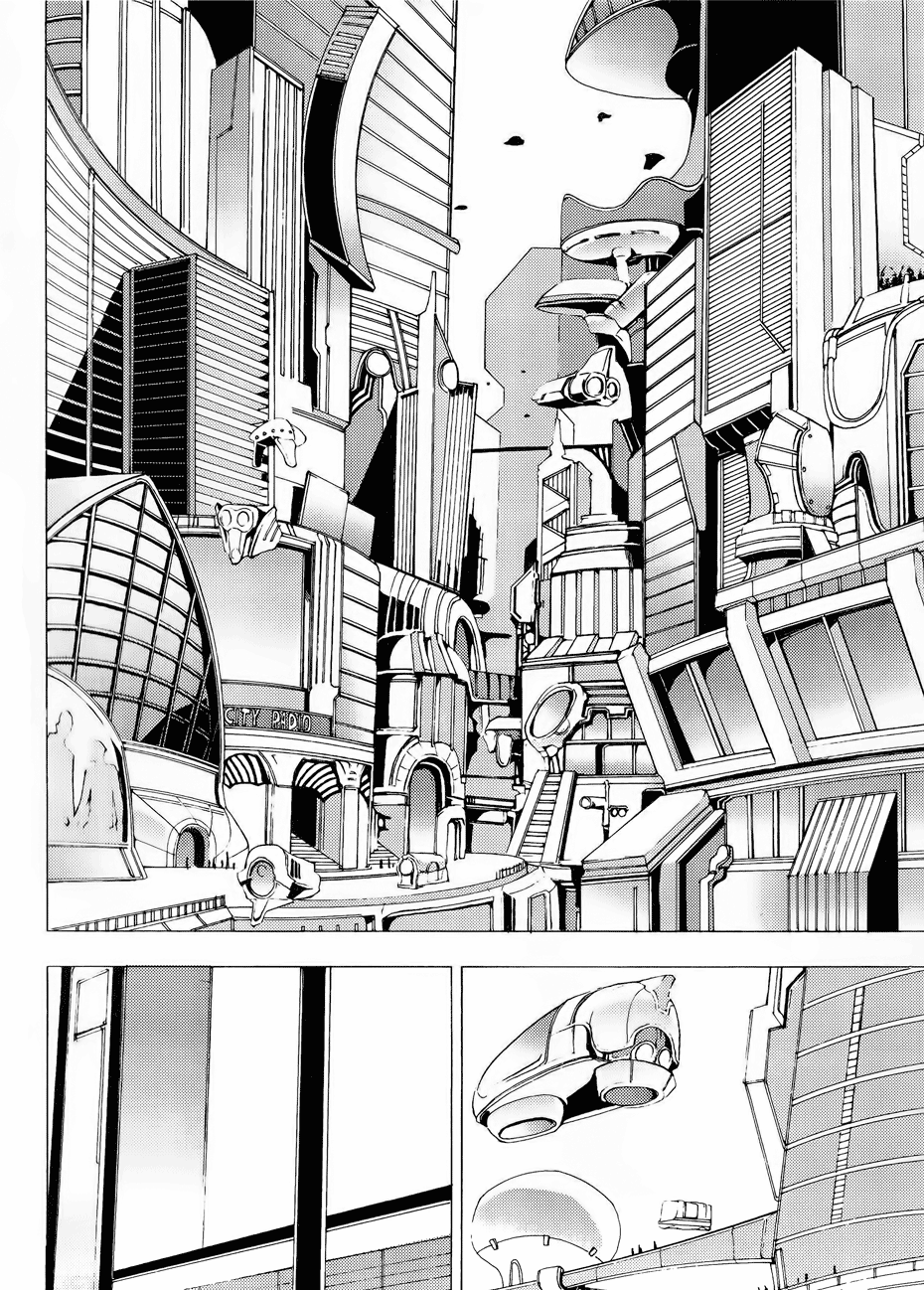 Read 1-2 Prince IT Manga Online