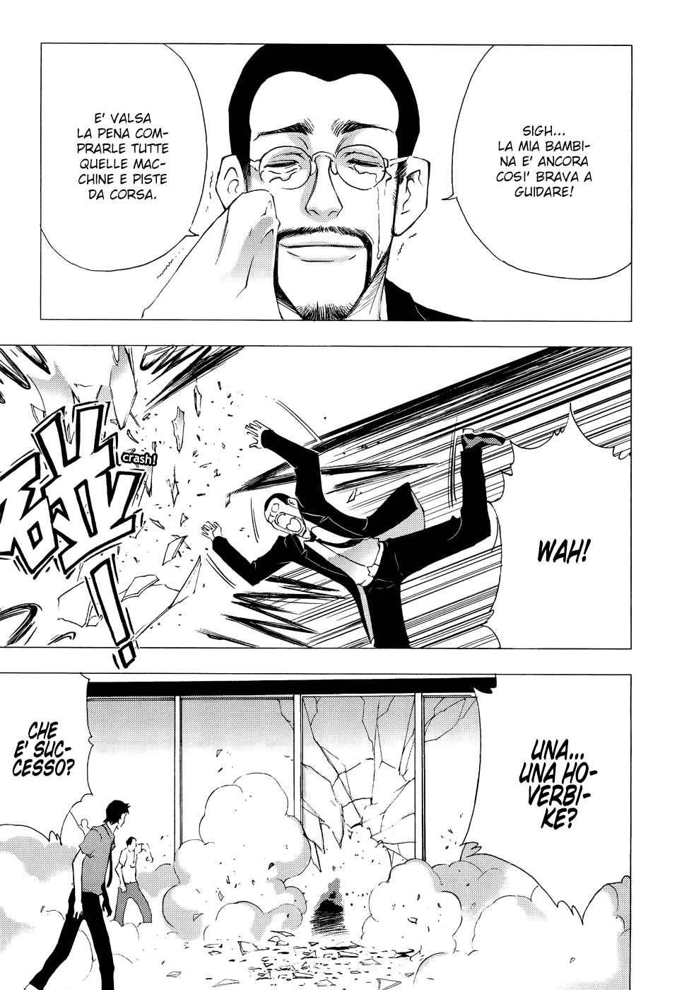 Read 1-2 Prince IT Manga Online