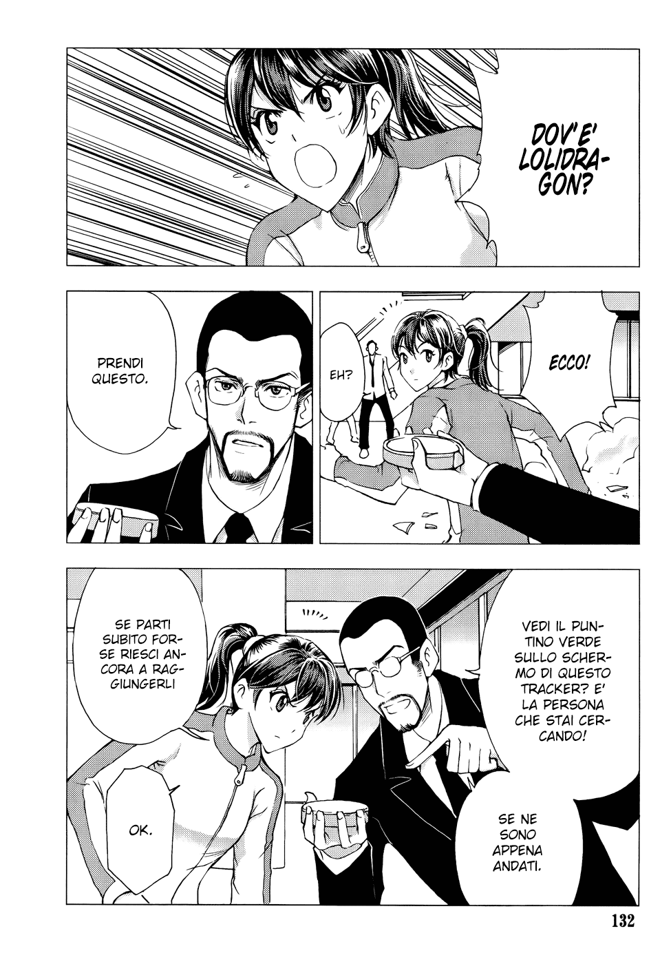 Read 1-2 Prince IT Manga Online