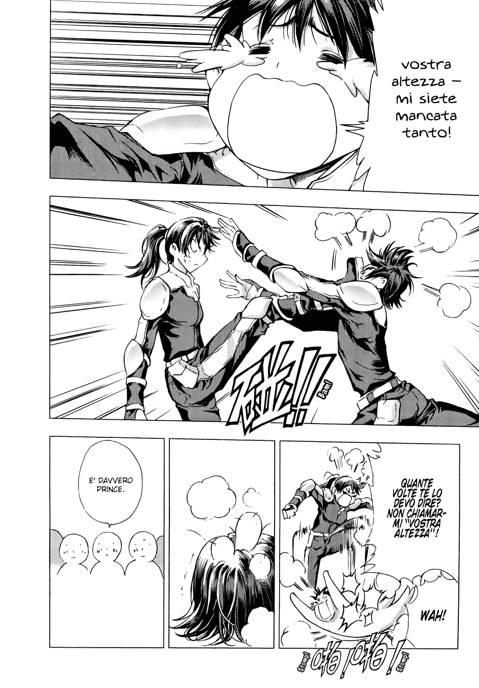 Read 1-2 Prince IT Manga Online