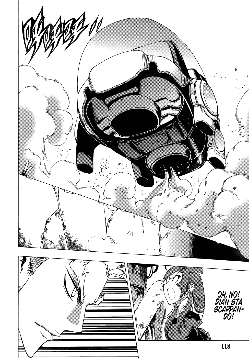Read 1-2 Prince IT Manga Online
