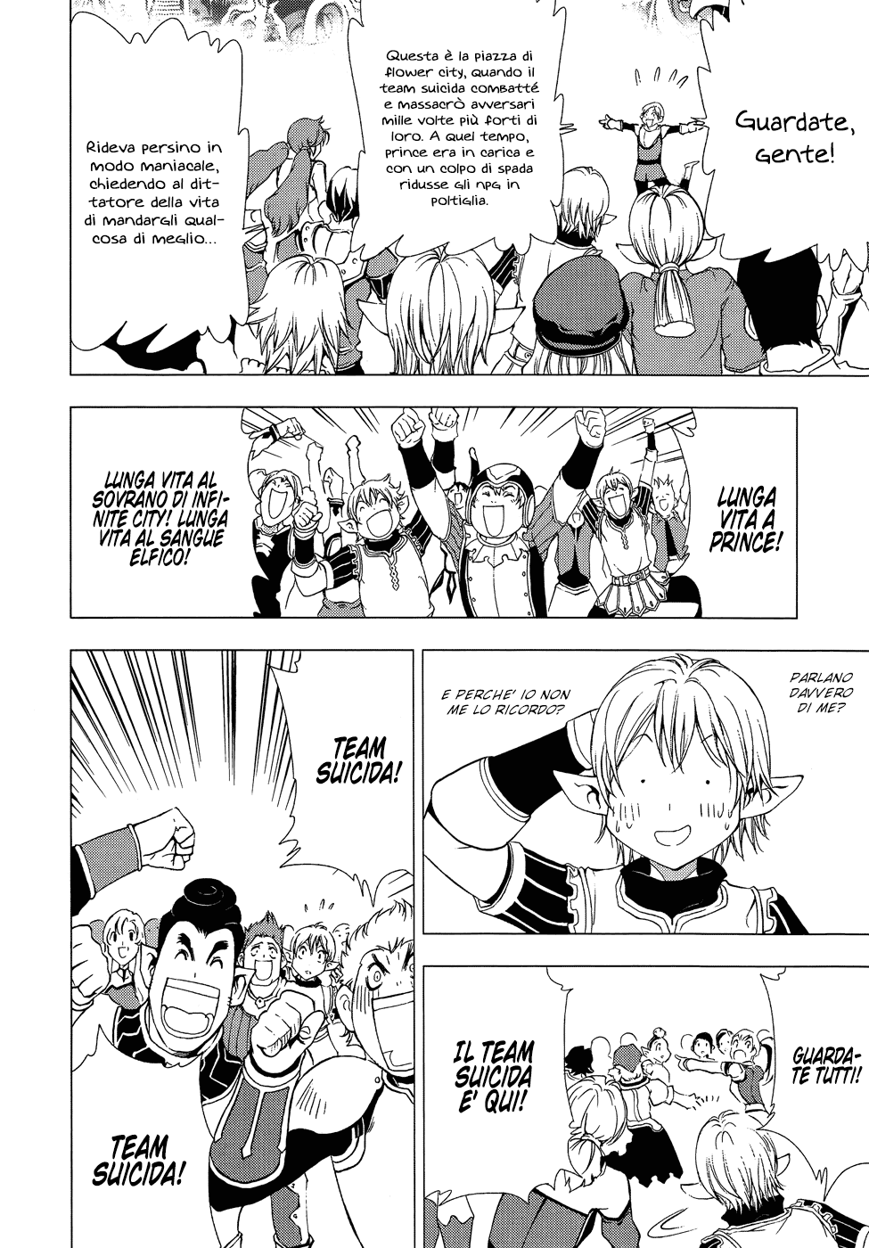 Read 1-2 Prince IT Manga Online