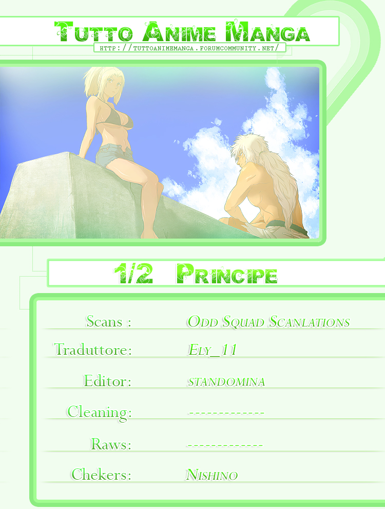 Read 1-2 Prince IT Manga Online