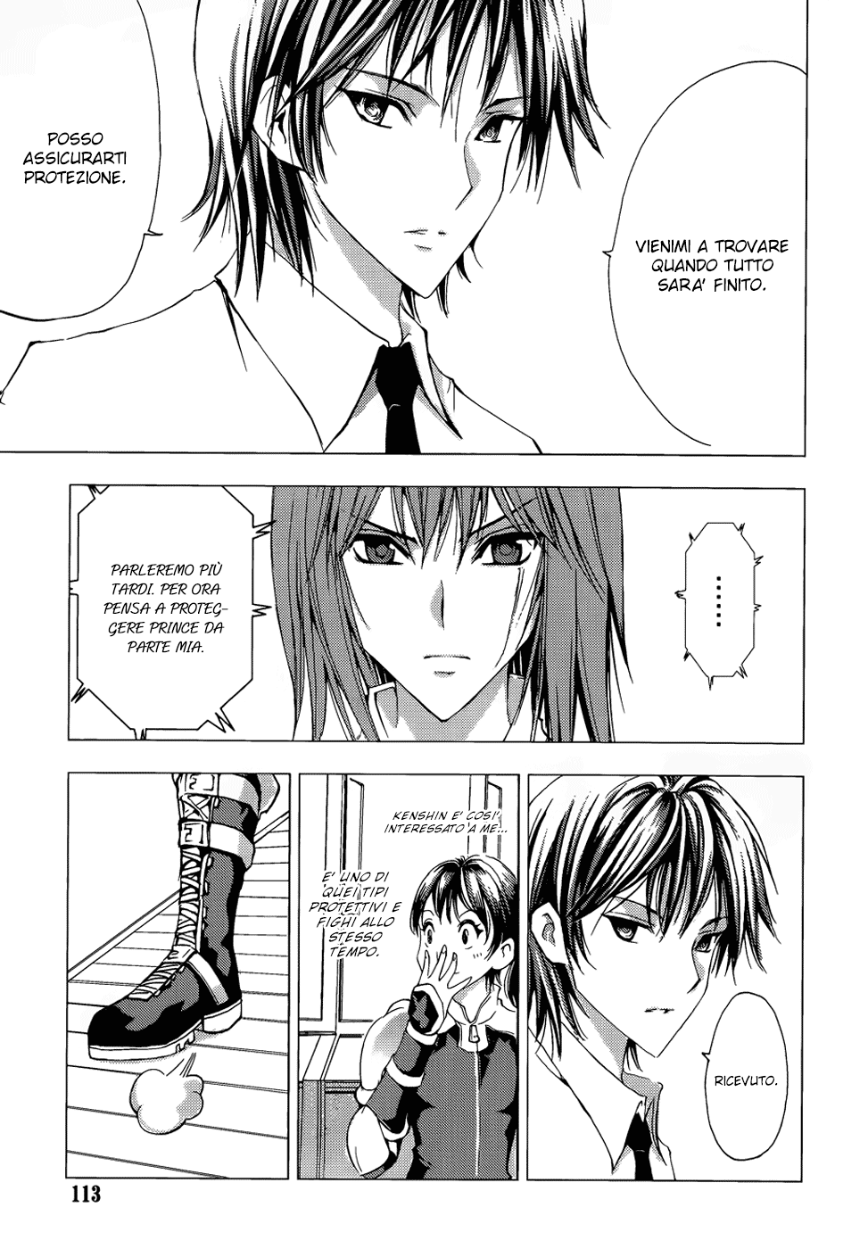 Read 1-2 Prince IT Manga Online