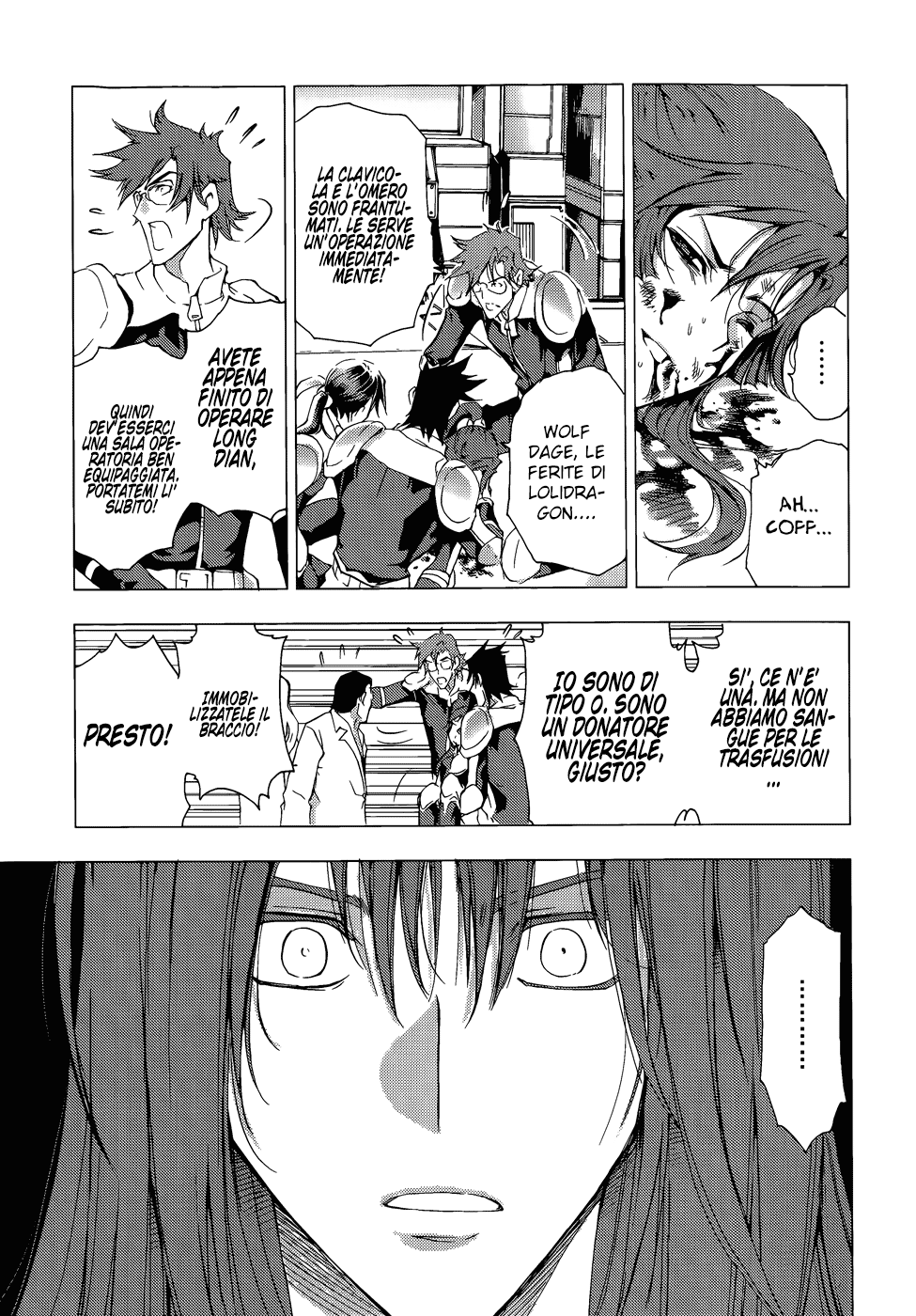 Read 1-2 Prince IT Manga Online