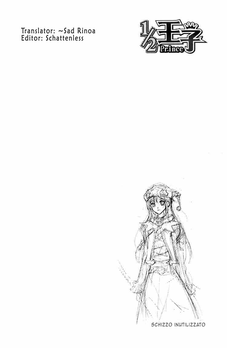 Read 1-2 Prince IT Manga Online