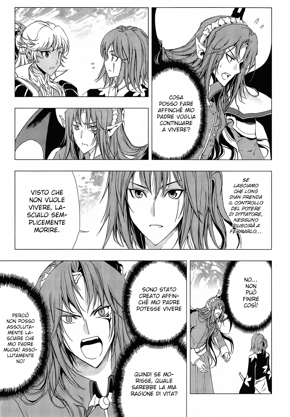 Read 1-2 Prince IT Manga Online