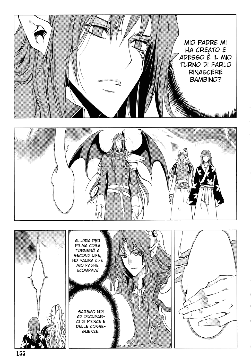 Read 1-2 Prince IT Manga Online
