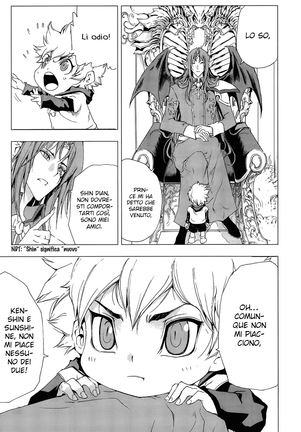 Read 1-2 Prince IT Manga Online