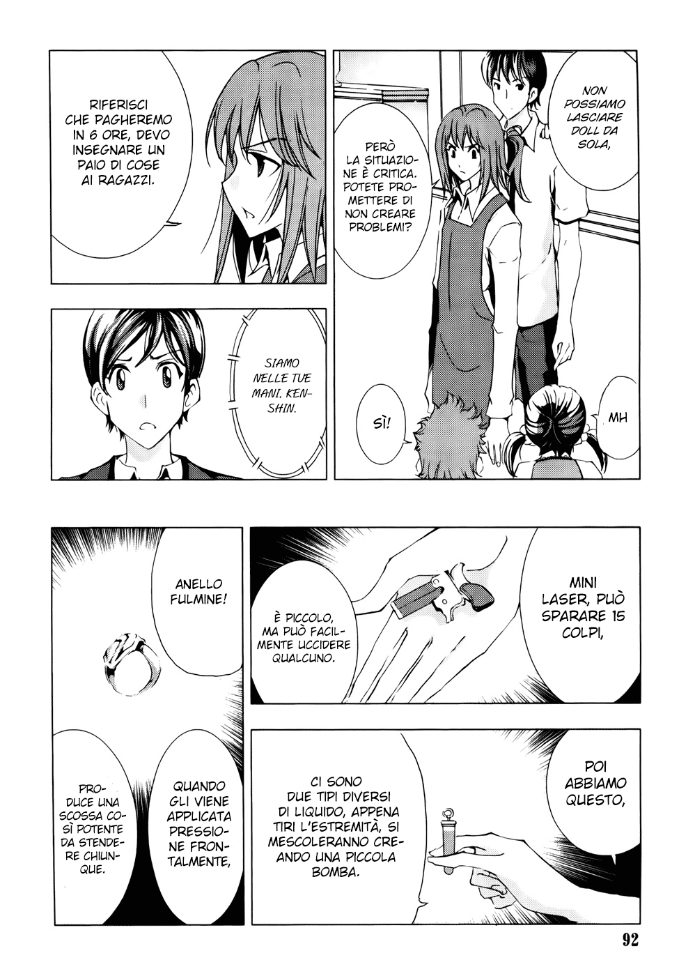 Read 1-2 Prince IT Manga Online