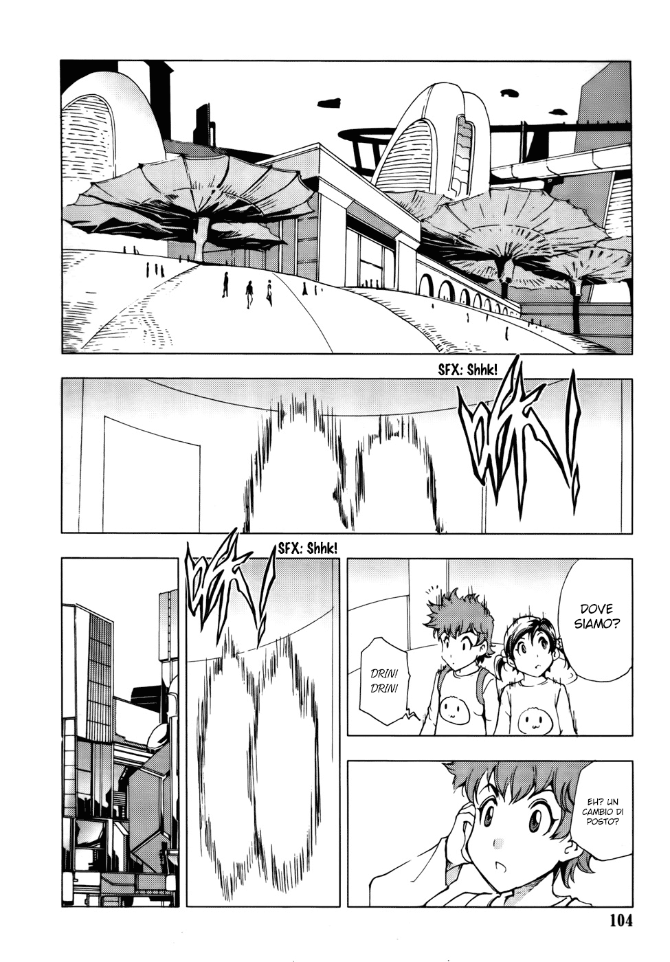 Read 1-2 Prince IT Manga Online