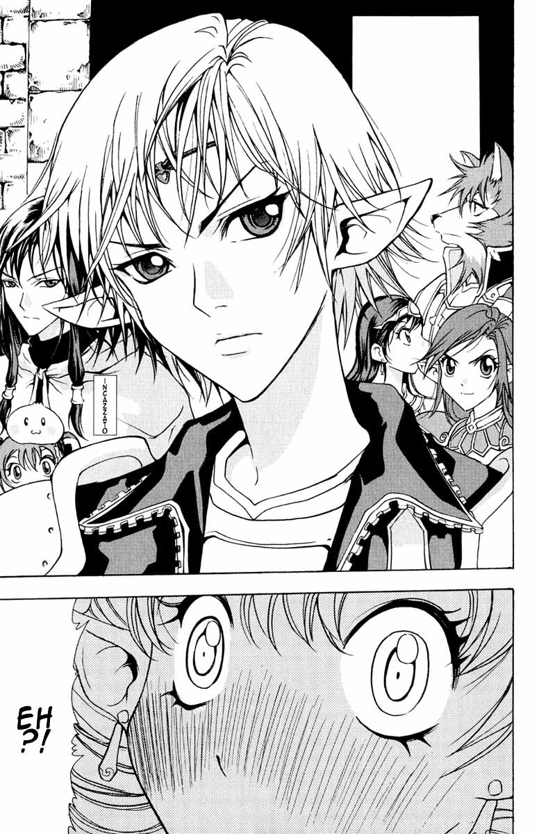 Read 1-2 Prince IT Manga Online