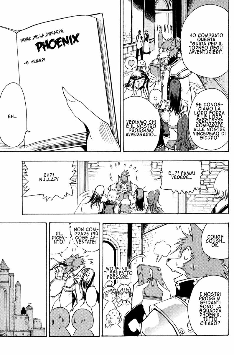 Read 1-2 Prince IT Manga Online