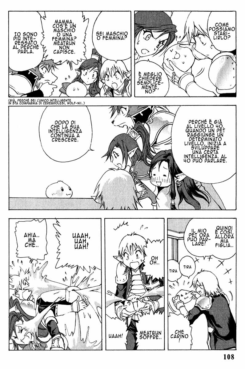 Read 1-2 Prince IT Manga Online