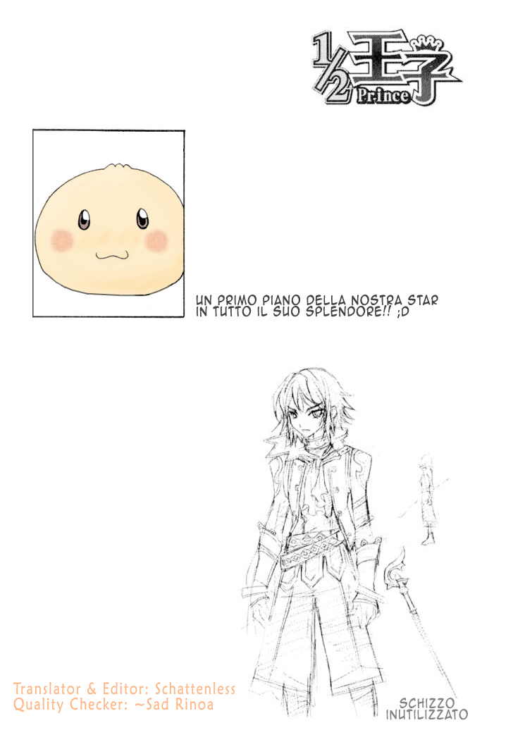 Read 1-2 Prince IT Manga Online