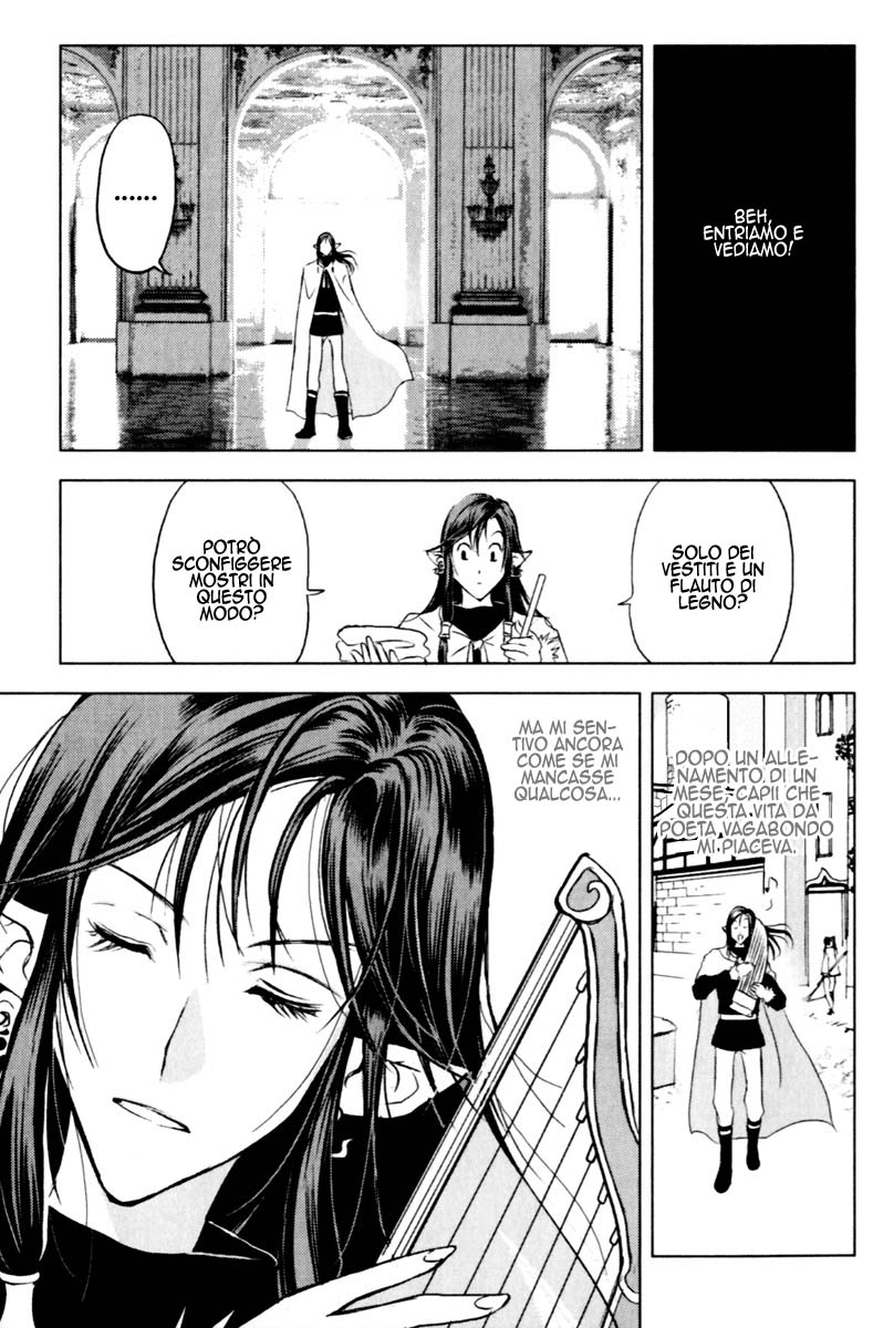 Read 1-2 Prince IT Manga Online