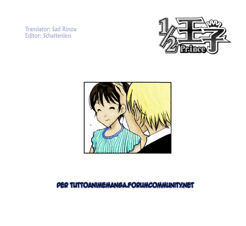 Read 1-2 Prince IT Manga Online