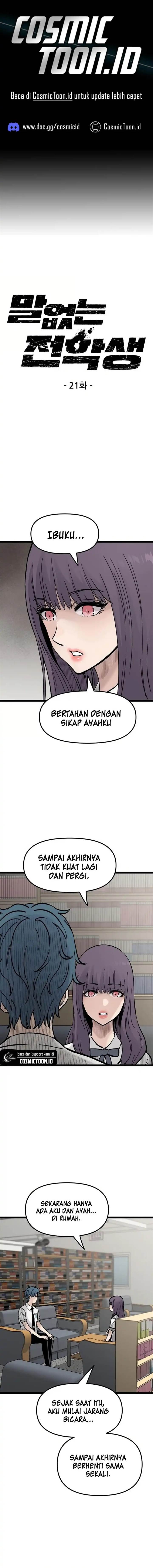 Read Silent Transfer Student ID Manga Online