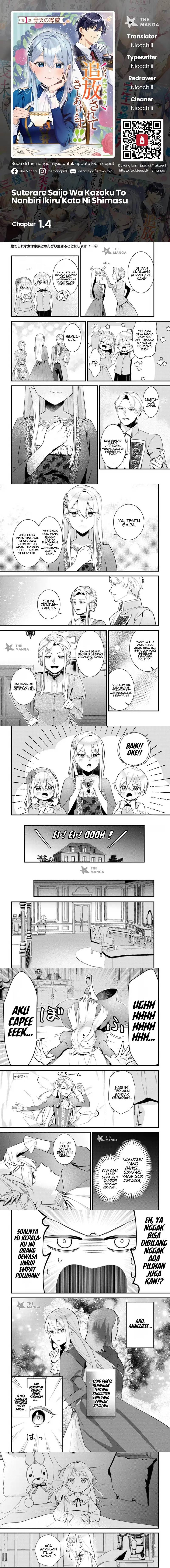 Read Suterare Saijo Wa Kazoku To Nonbiri Ikiru Koto Ni Shimasu ID Manga Online
