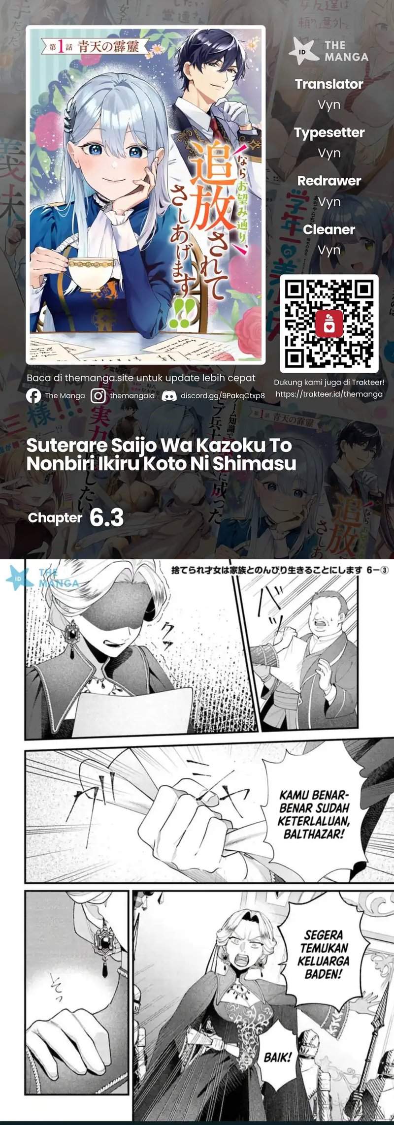Read Suterare Saijo Wa Kazoku To Nonbiri Ikiru Koto Ni Shimasu ID Manga Online