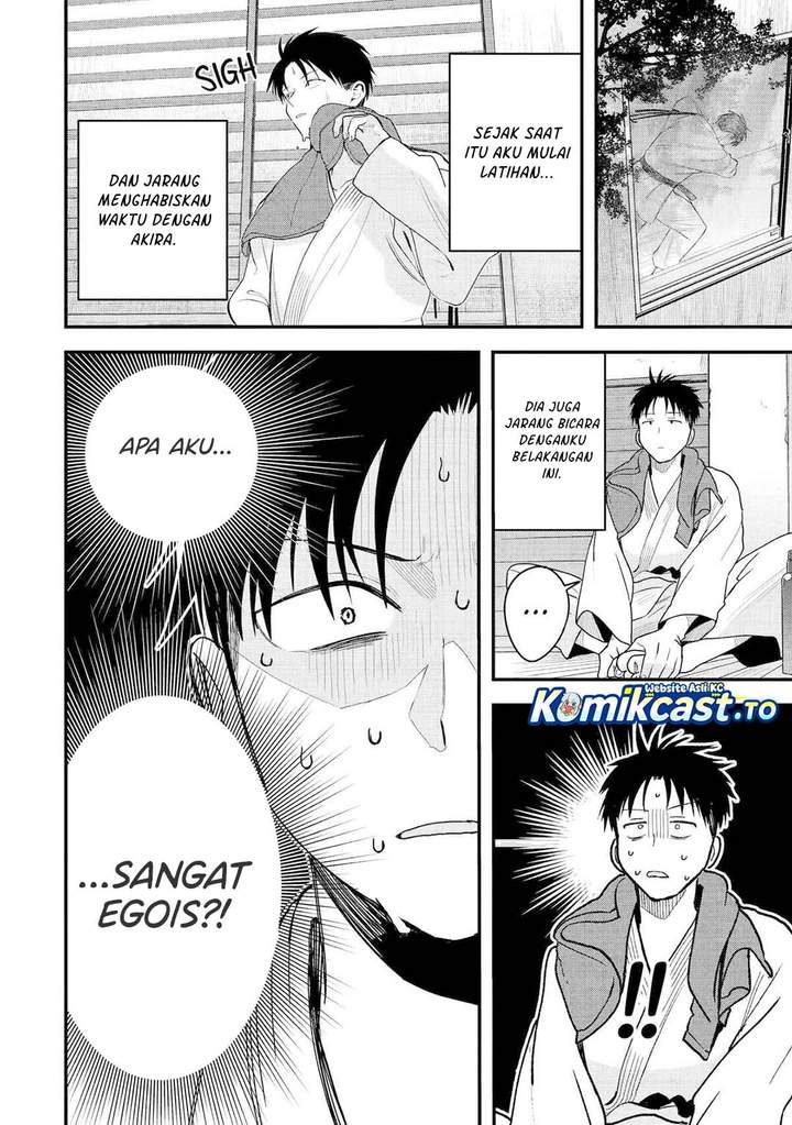 Read Takou no Boyish Kanojo ID Manga Online