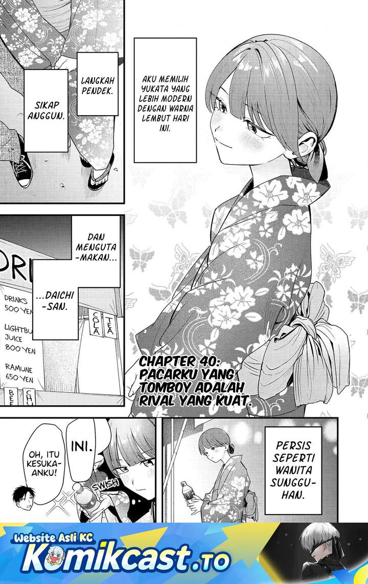 Read Takou no Boyish Kanojo ID Manga Online