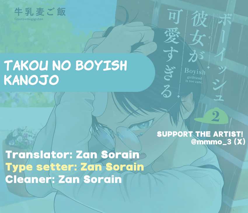 Read Takou no Boyish Kanojo ID Manga Online