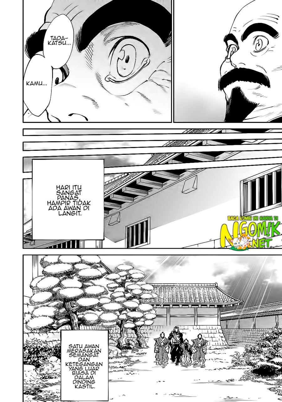 Read Tenkaichi – Nihon Saikyou Bugeisha Ketteisen ID Manga Online