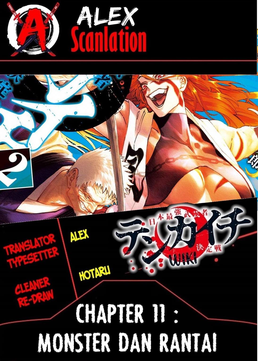 Read Tenkaichi – Nihon Saikyou Bugeisha Ketteisen ID Manga Online