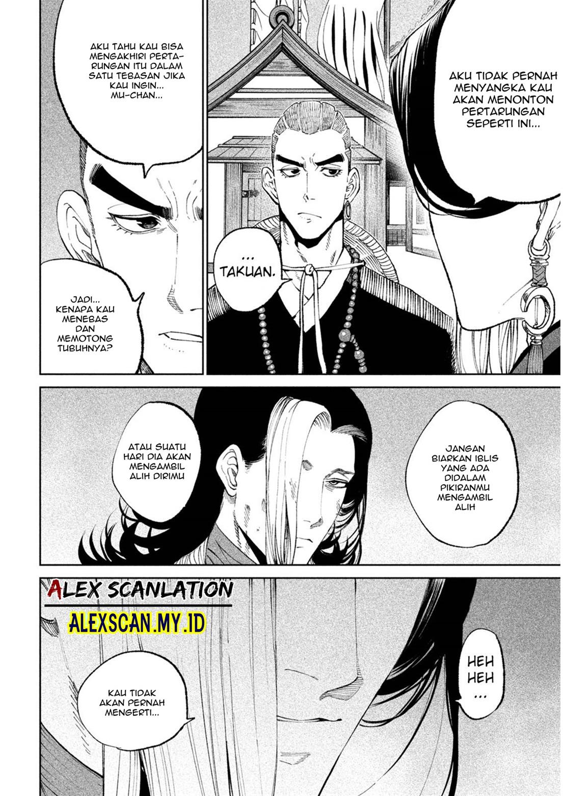 Read Tenkaichi – Nihon Saikyou Bugeisha Ketteisen ID Manga Online