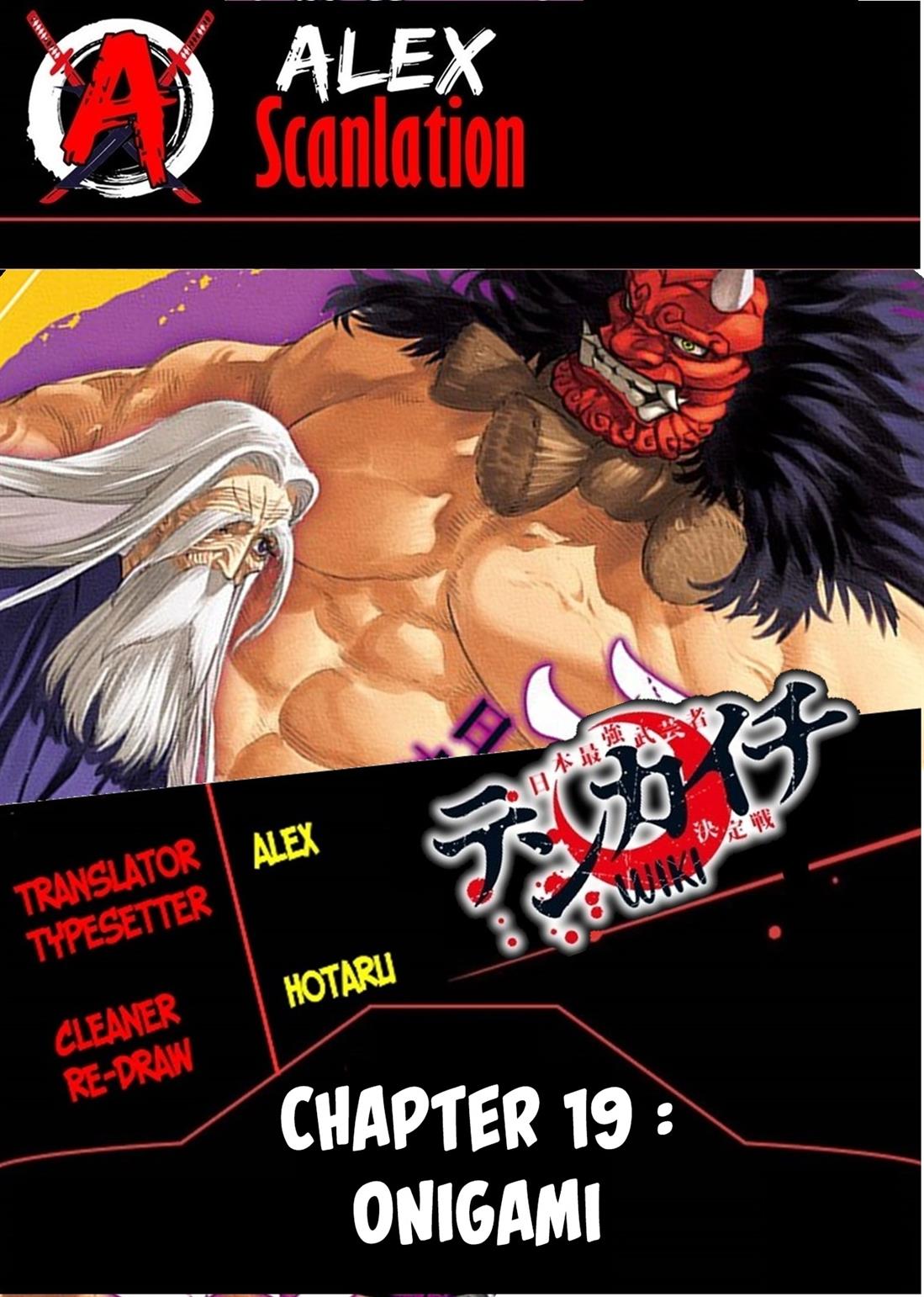 Read Tenkaichi – Nihon Saikyou Bugeisha Ketteisen ID Manga Online
