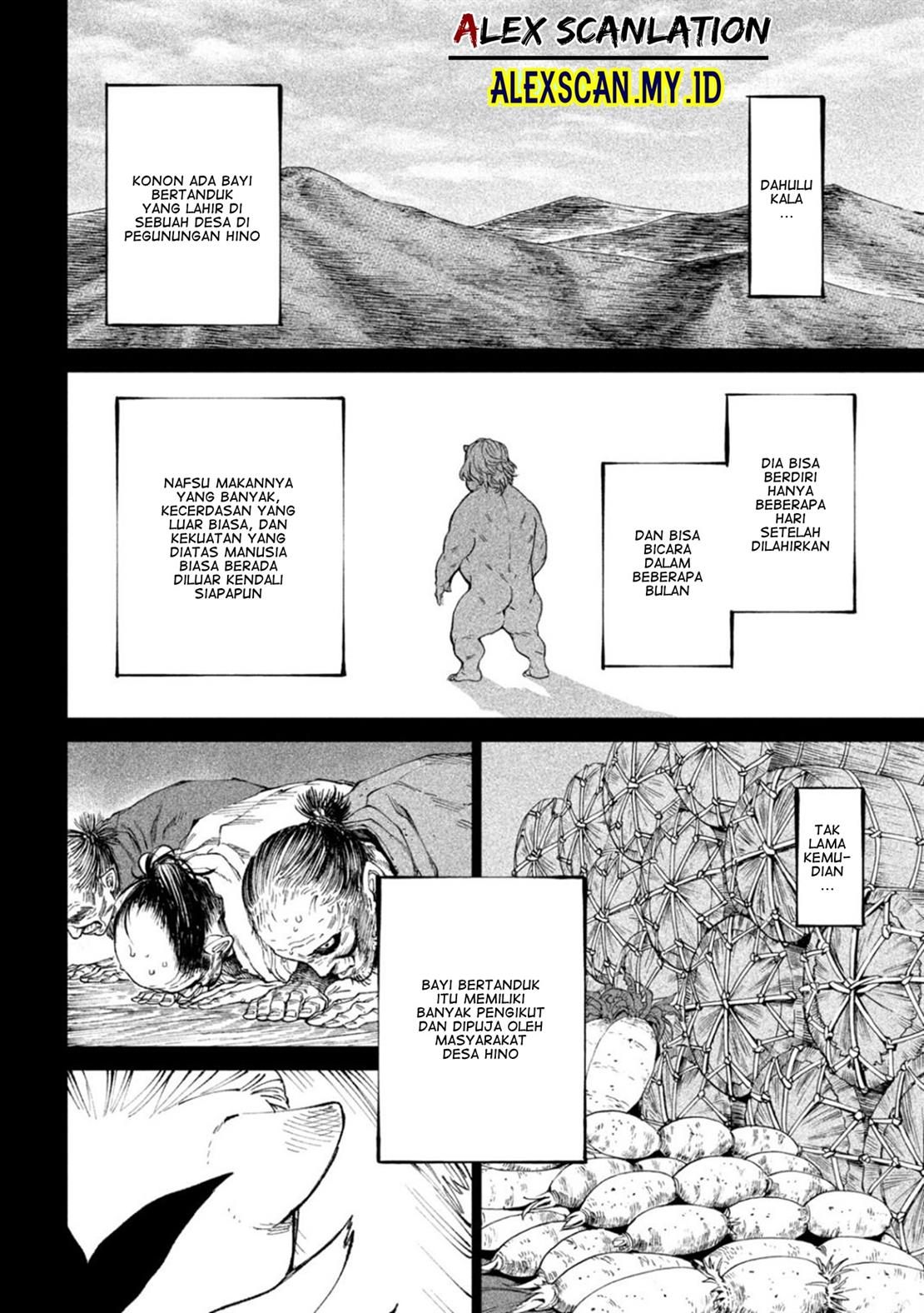 Read Tenkaichi – Nihon Saikyou Bugeisha Ketteisen ID Manga Online