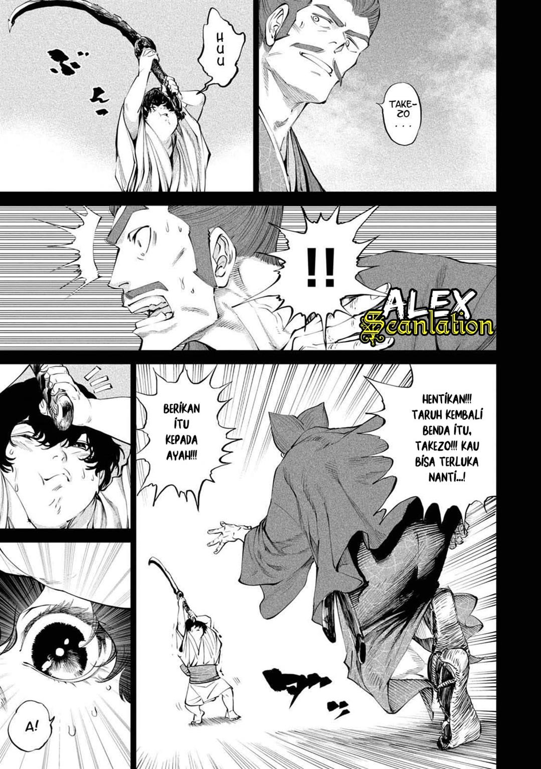 Read Tenkaichi – Nihon Saikyou Bugeisha Ketteisen ID Manga Online