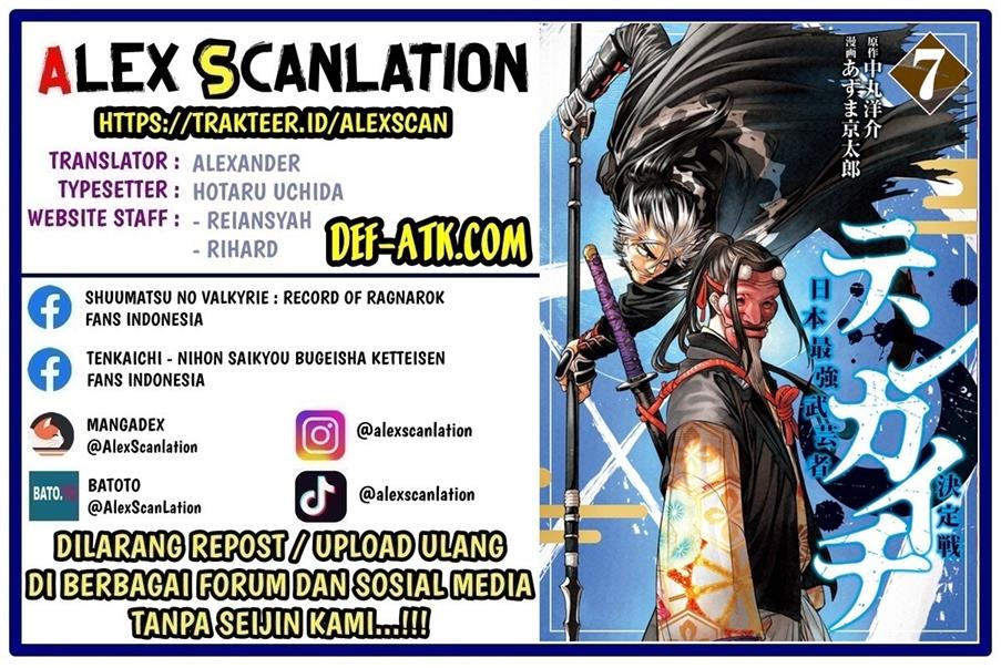 Read Tenkaichi – Nihon Saikyou Bugeisha Ketteisen ID Manga Online
