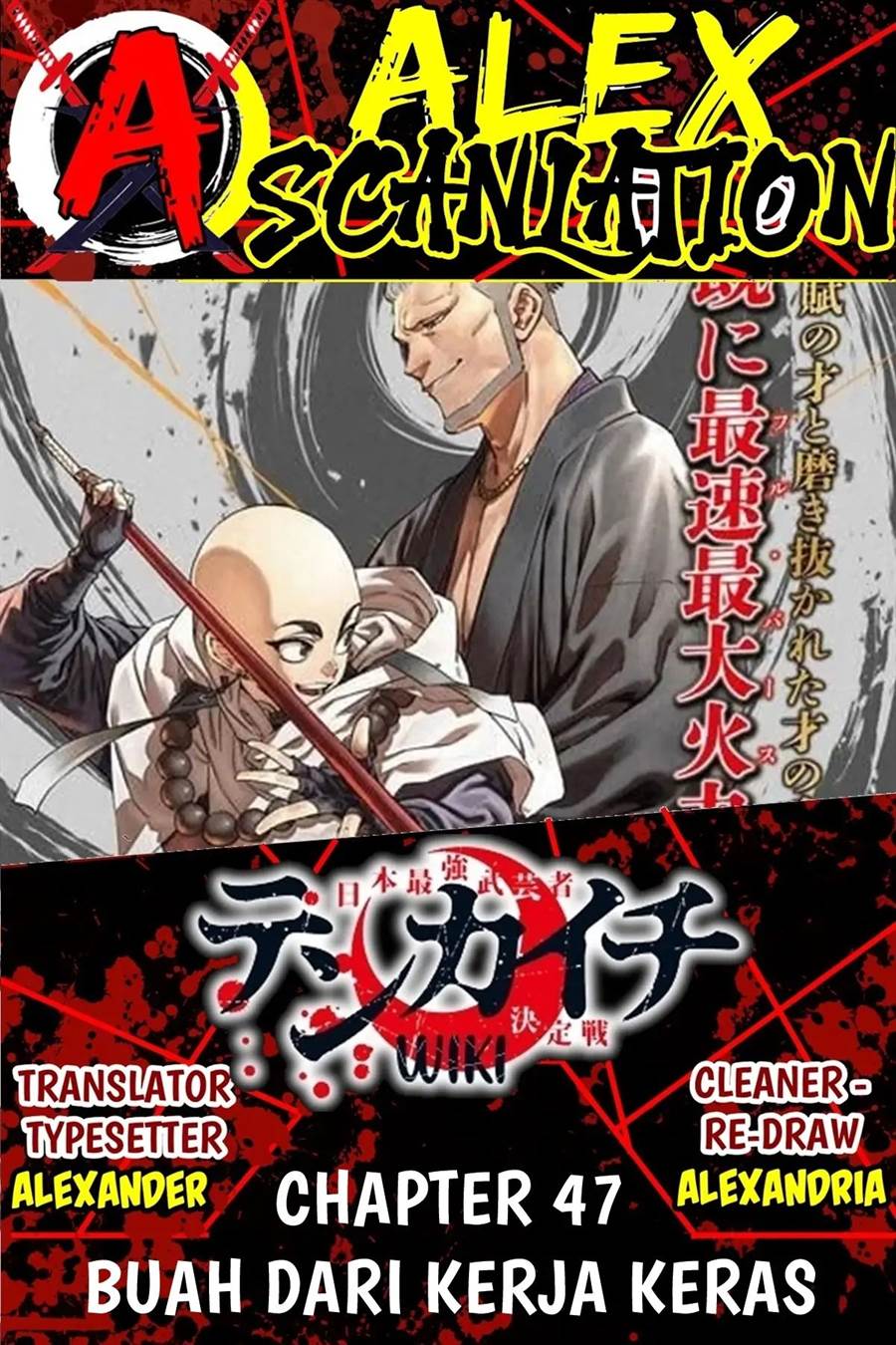 Read Tenkaichi – Nihon Saikyou Bugeisha Ketteisen ID Manga Online