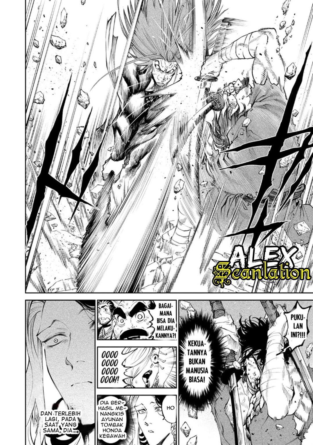 Read Tenkaichi – Nihon Saikyou Bugeisha Ketteisen ID Manga Online